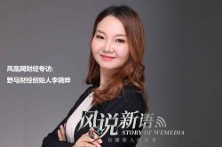 【3分钟教程】岳阳市工厂咨询服务电话_哔哩哔哩-2